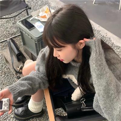 信号